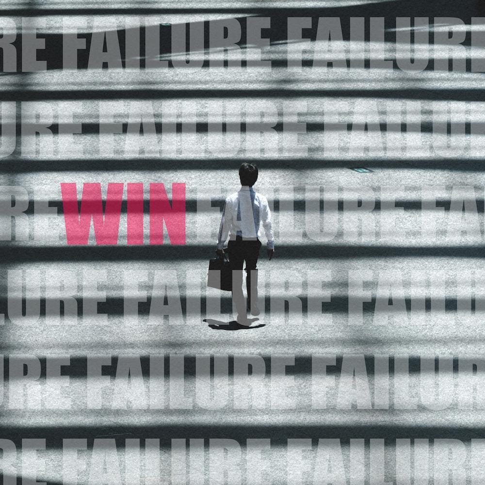 Failure Hunt